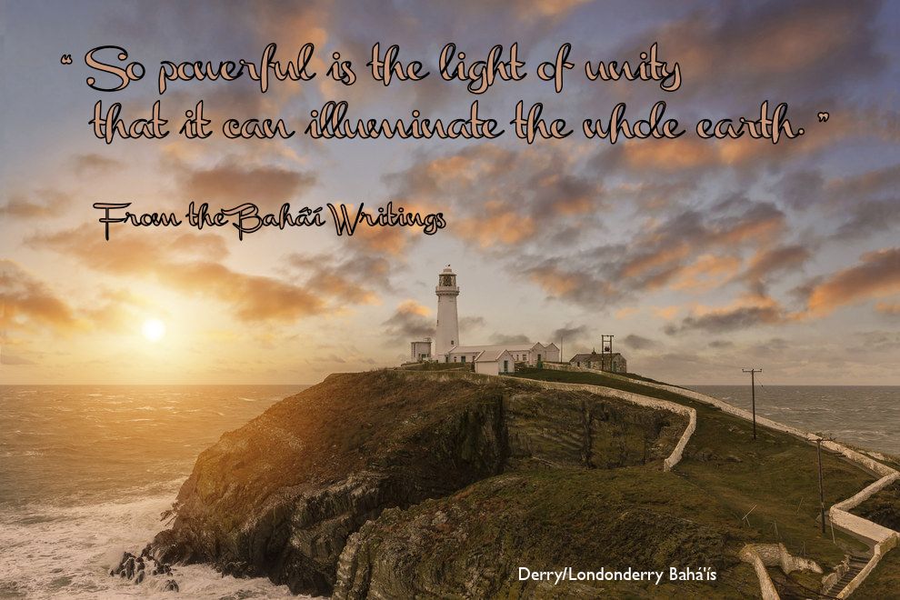 “So powerful is the light of unity that it can illumibate the