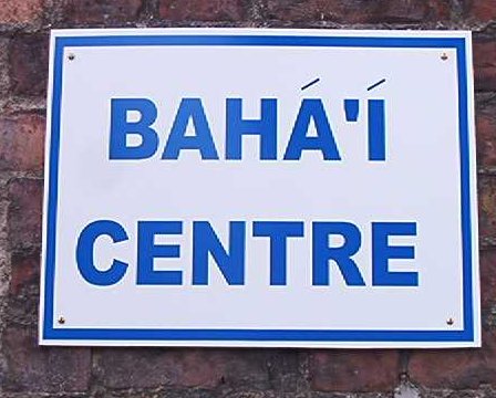 Bahá'í Centre sign